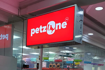 Petzone Nyali