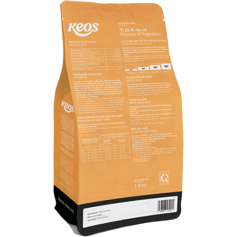 KEOS Adult Dog Food – Chicken and Vegetables