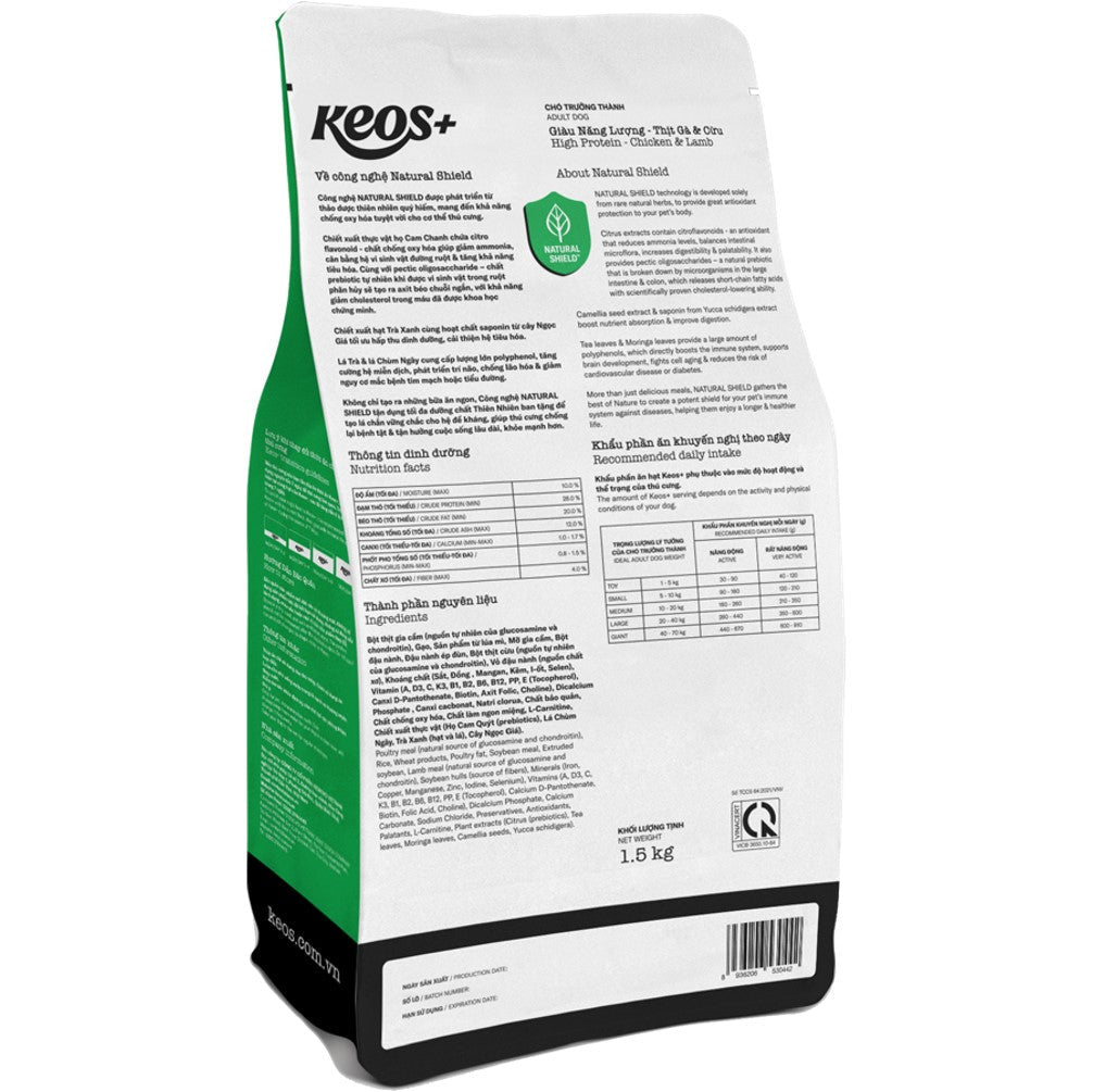 KEOS+ Adult Dog Food High Protein – Chicken & Lamb - Petzone Kenya