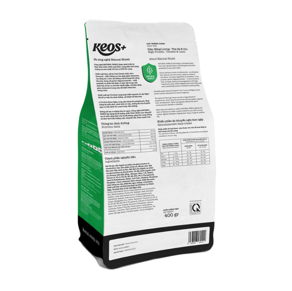 KEOS+ Kitten Growth Boost