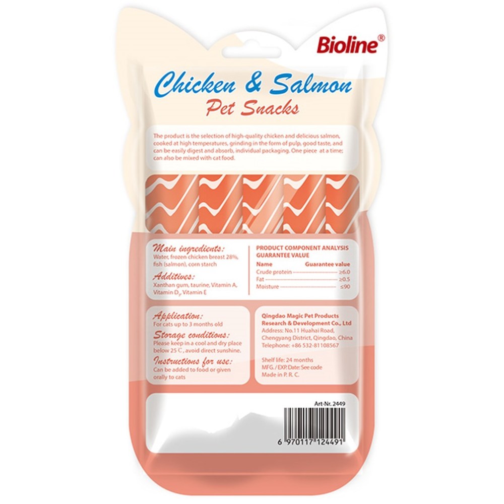 BIOLINE PET SNACKS