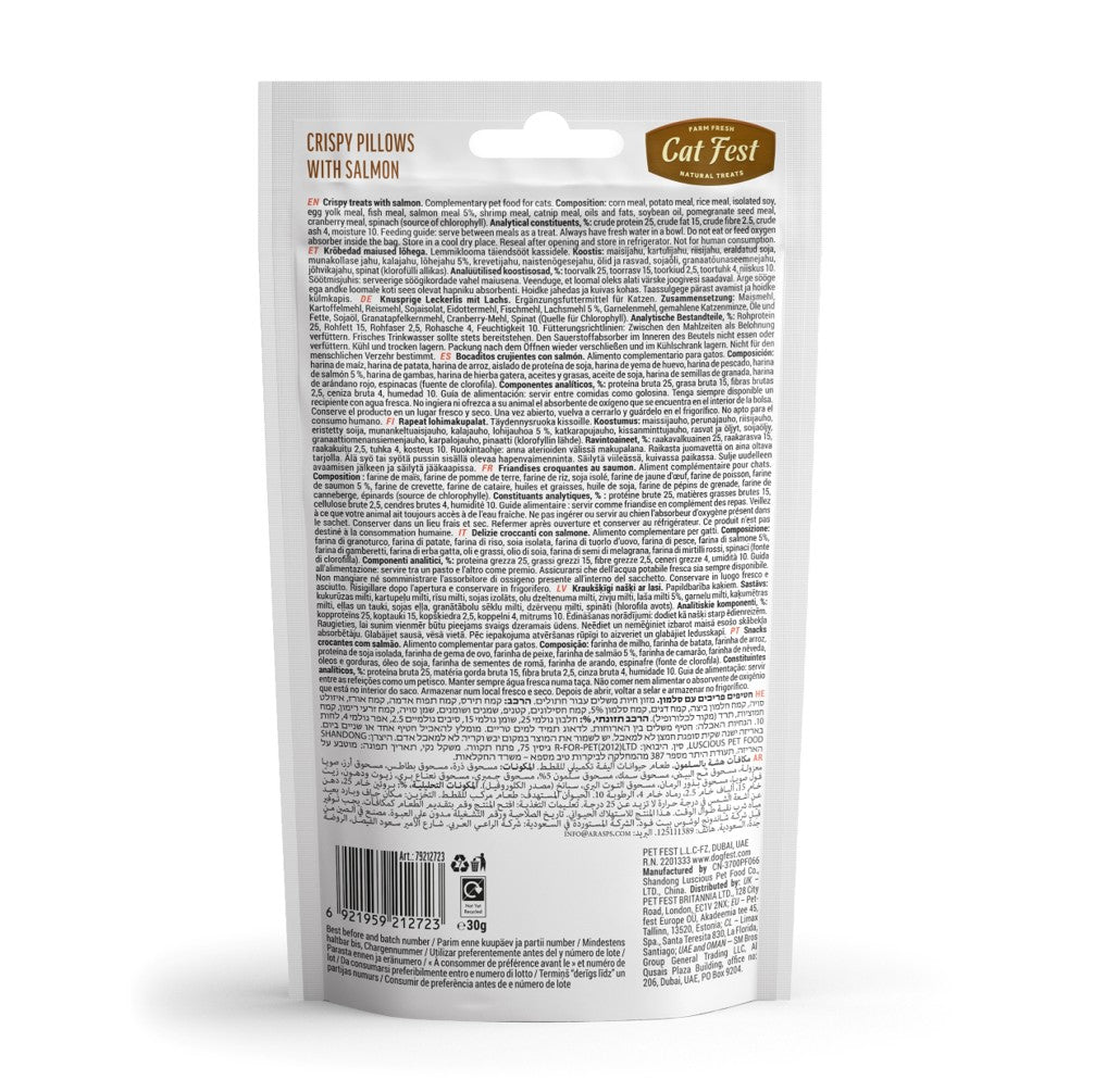 CAT FEST Gentle Dental Pillows with delicate cream