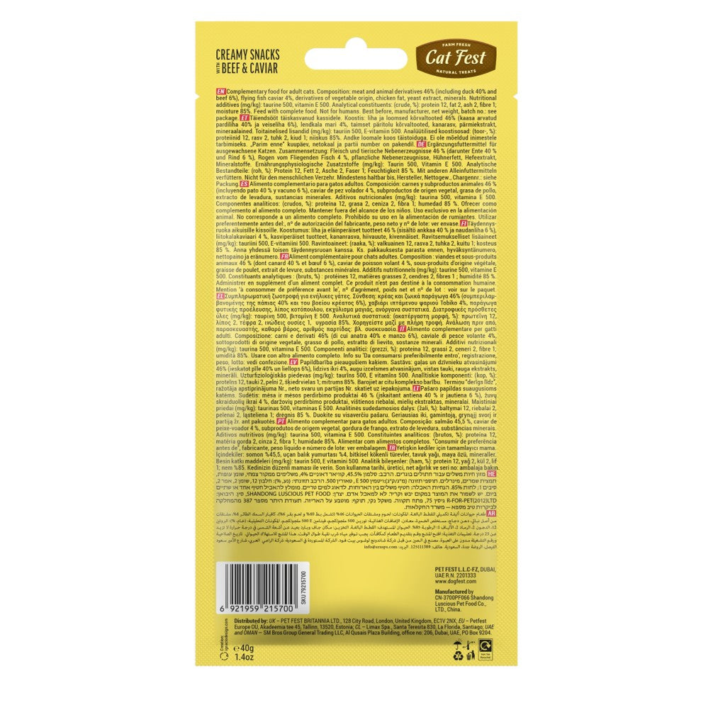 CAT FEST Creamy Snacks with Caviar (4x10g)