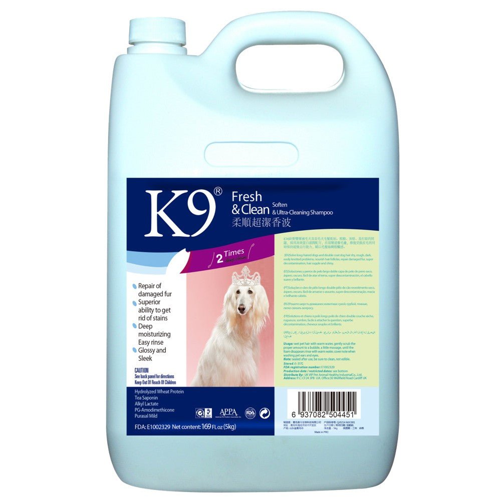 BIOLINE K9 Soften Ultra - Cleaning Freshing Shampoo 5L - Petzone Kenya