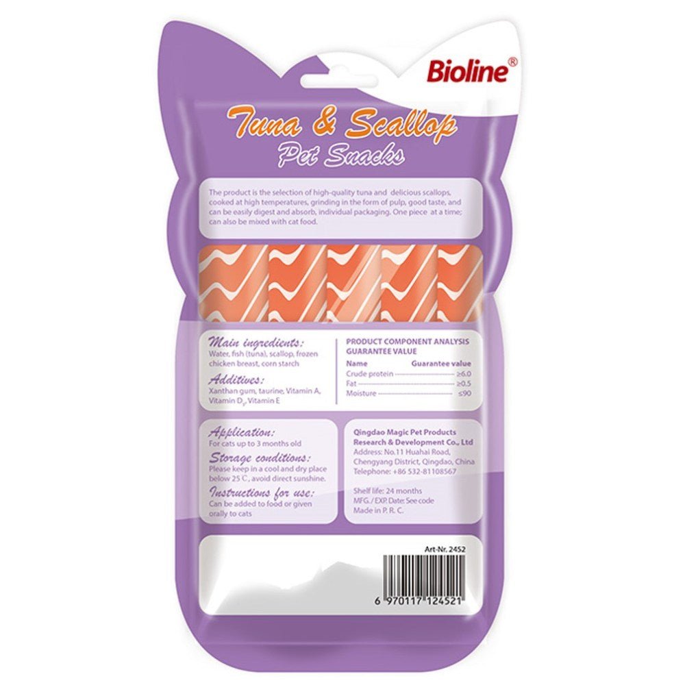 BIOLINE Pet Snacks - 15Gr x 5pcs - Petzone Kenya