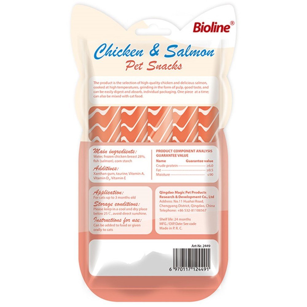 BIOLINE Pet Snacks - 15Gr x 5pcs - Petzone Kenya