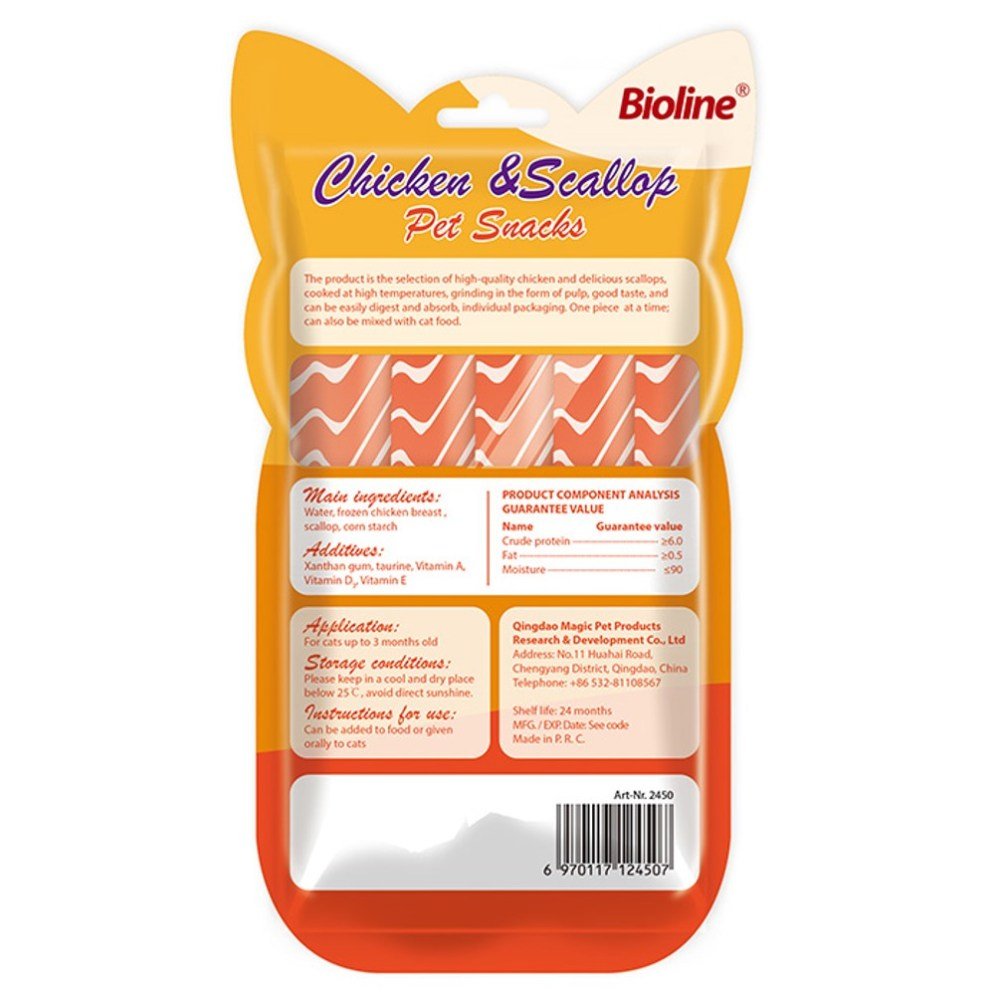 BIOLINE Pet Snacks - 15Gr x 5pcs - Petzone Kenya