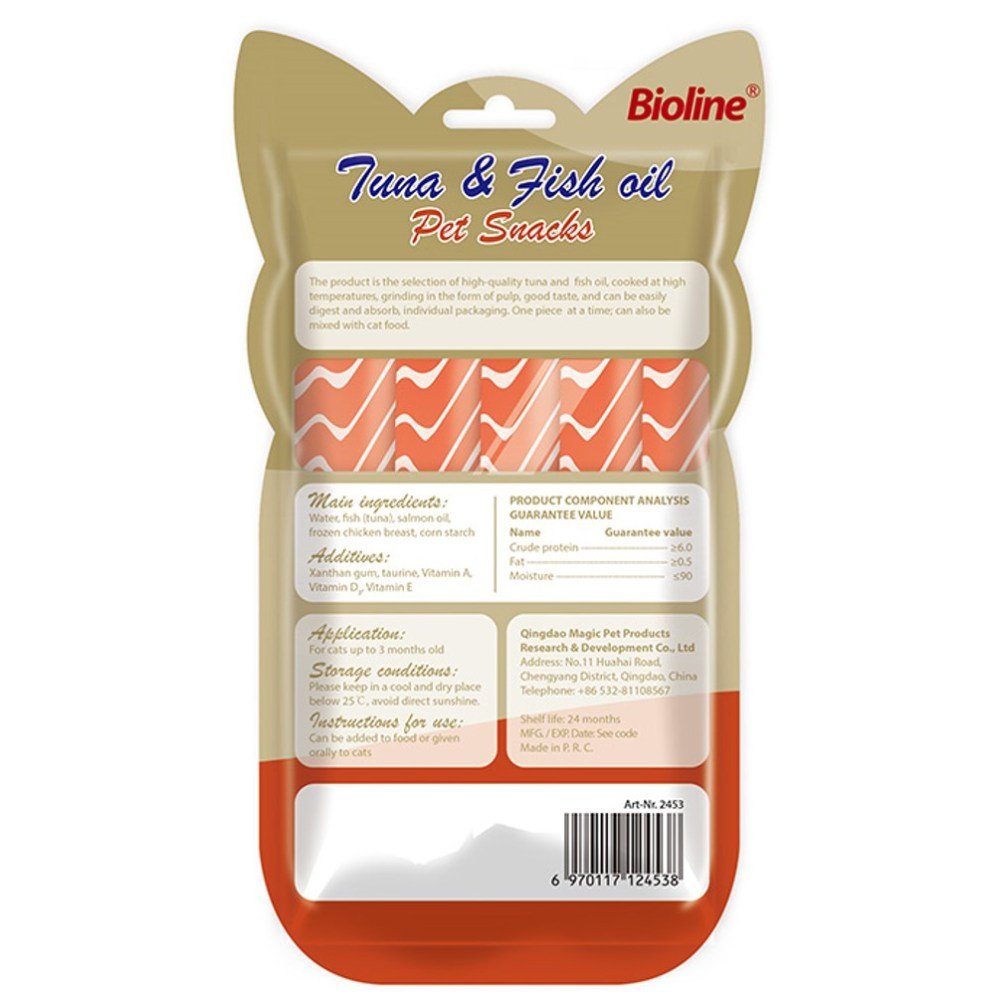 BIOLINE Pet Snacks - 15Gr x 5pcs - Petzone Kenya
