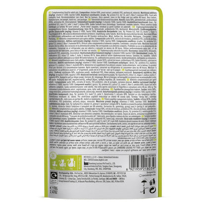 CAT FEST Cat Food Pouches – Chicken Fillets in Tender Jelly (70g) - Petzone Kenya