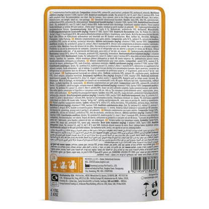 CAT FEST Cat Food Pouches – Chicken with Salmon in Tender Jelly (70g) - Petzone Kenya