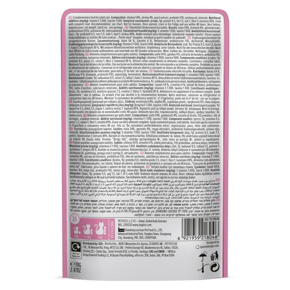 CAT FEST Cat Food Pouches – Chicken with Shrimp in Tender Jelly (70g) - Petzone Kenya