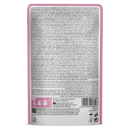 CAT FEST Cat Food Pouches – Chicken with Shrimp in Tender Jelly (70g) - Petzone Kenya