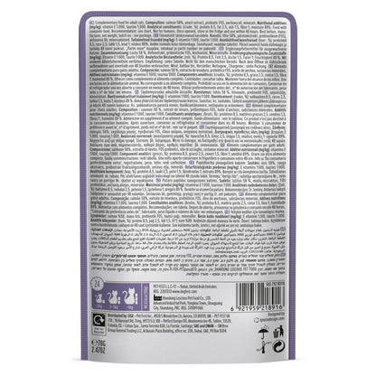 CAT FEST Cat Food Pouches - Salmon Fillets in Tender Jelly (70g) - Petzone Kenya