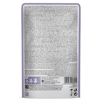 CAT FEST Cat Food Pouches – Tuna with Salmon in Tender Jelly (70g) - Petzone Kenya