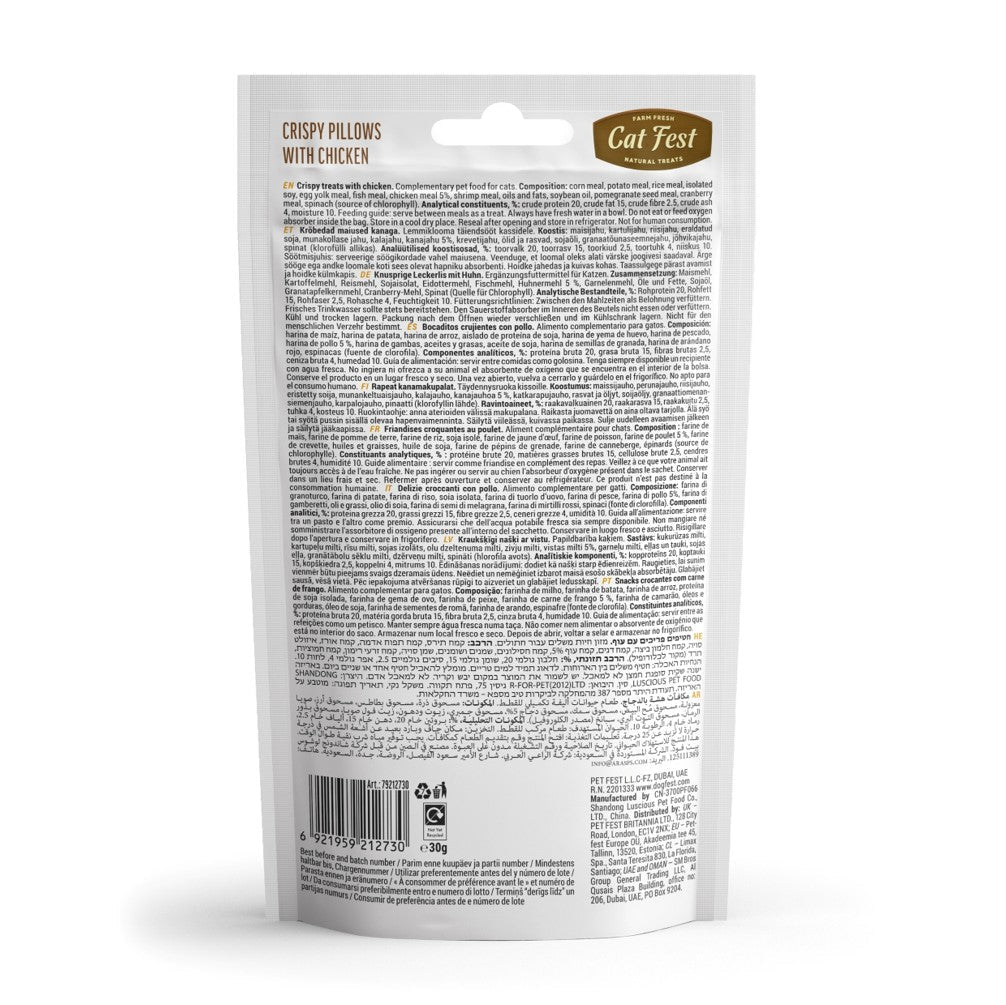 CAT FEST Gentle Dental Crispy pillows with Chicken Cream - 30Gr - Petzone Kenya