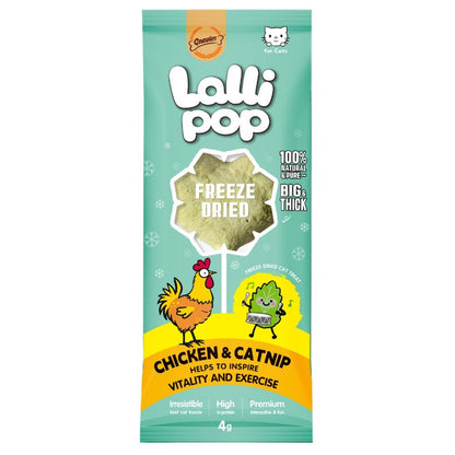 Gnawlers Freeze Dried Lollipop Cat Treat - Chicken & Catnip 4g - Petzone Kenya