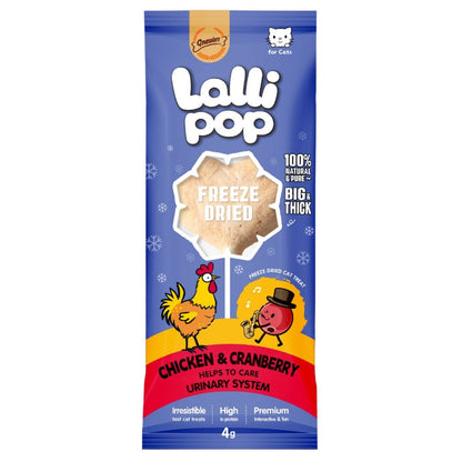 Gnawlers Freeze Dried Lollipop Cat Treat - Chicken & Cranberry 4g - Petzone Kenya