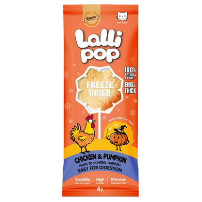 Gnawlers Freeze Dried Lollipop Cat Treat - Chicken & Pumpkin 4g - Petzone Kenya