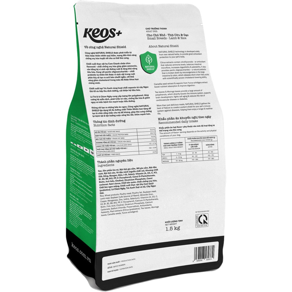KEOS+ Adult Dog Small Breeds – Lamb & Rice - Petzone Kenya